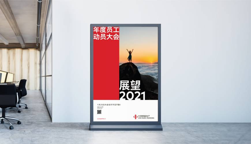 旬邑县优秀的包装设计工作室