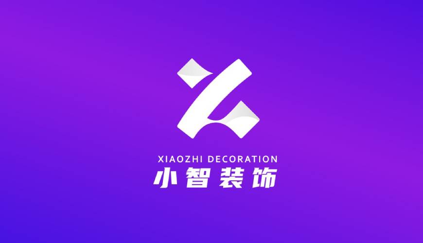 旬邑县包装设计公司如何衡量您的品牌健康度